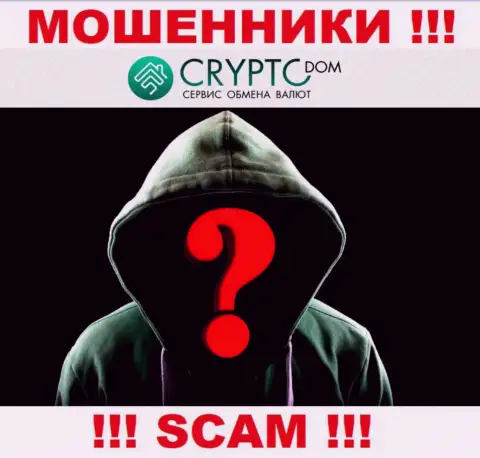 Изучив сайт мошенников Crypto-Dom Вы не сумеете найти никакой информации об их руководстве