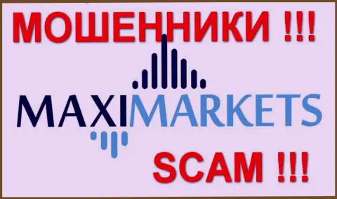 Maxi Markets - ЖУЛИКИ!!!