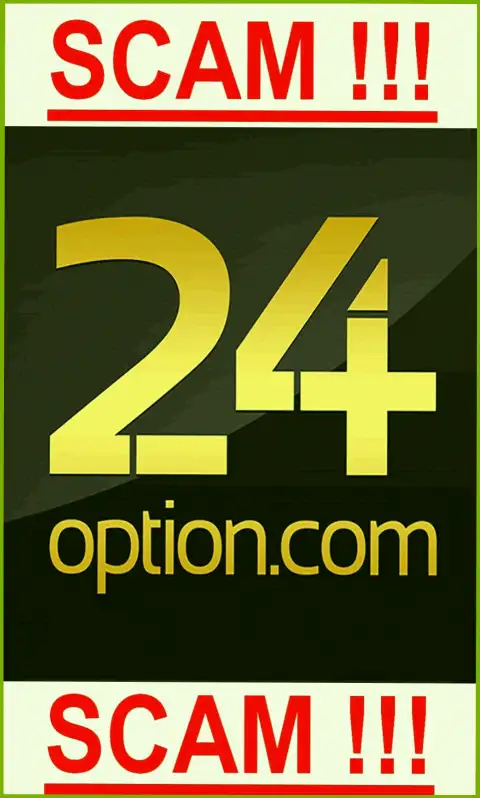 24 Option - ШУЛЕРА !!! СКАМ !!!