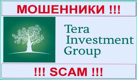 Tera Investment Group (Тера Инвестмент Груп) - ФОРЕКС КУХНЯ !!! СКАМ !!!