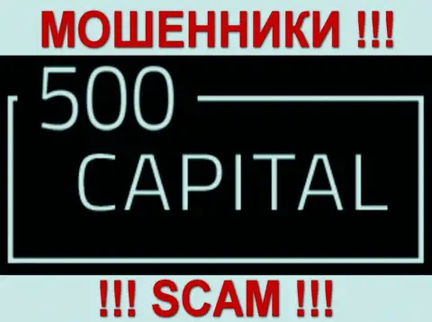 500Capital PTY LTD - МОШЕННИКИ !!! SCAM !!!