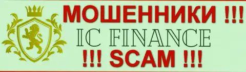 IC Finance - это МОШЕННИКИ !!! SCAM !!!