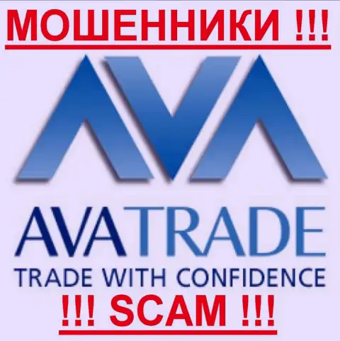 Ava -Trade - КИДАЛЫ !!! скам !!!