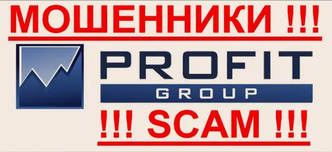 Profit Group - это ВОРЮГИ !!! SCAM !!!
