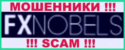 FX Nobels - это FOREX КУХНЯ !!! SCAM !!!