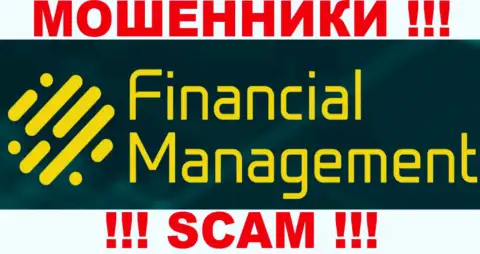 Financial Management - это МАХИНАТОРЫ !!! SCAM !!!