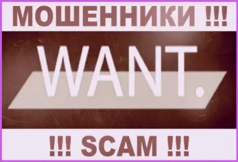 I Want Trade - ШУЛЕРА !!! SCAM !!!