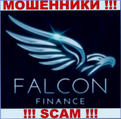 Фалкон-Финанс Ком - это МОШЕННИКИ !!! SCAM !!!