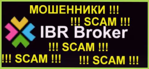 IBRBroker Com - это МОШЕННИКИ !!! SCAM !!!