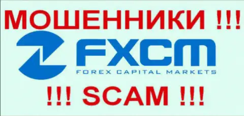 FXCM Com - это FOREX КУХНЯ !!! SCAM !!!