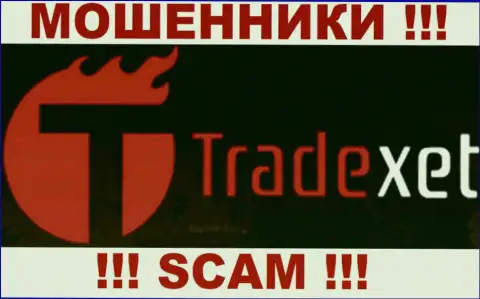 TradExet - это АФЕРИСТЫ !!! SCAM !!!