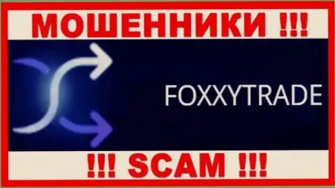 FoxxyTrade - это КИДАЛЫ !!! СКАМ !!!