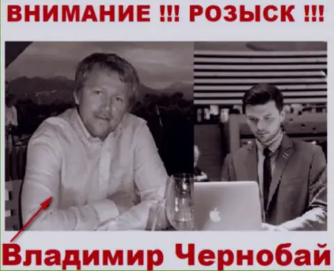В. Чернобай (слева) и актер (справа), который в масс-медиа себя выдает за владельца FOREX брокерской конторы TeleTrade Ru и Forex Optimum