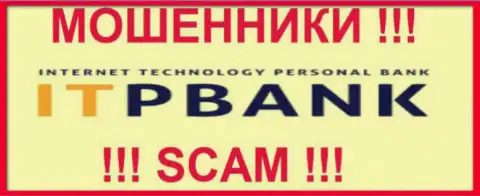 ITPBank Com - это МОШЕННИКИ !!! SCAM !