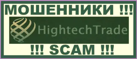 High Tech Trade - это ШУЛЕРА !!! SCAM !!!