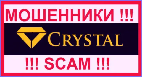 ProfitCrystal - это МОШЕННИКИ !!! SCAM !!!