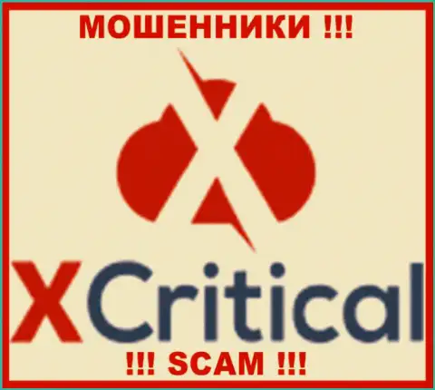 X Critical - это ШУЛЕРА ! СКАМ !!!