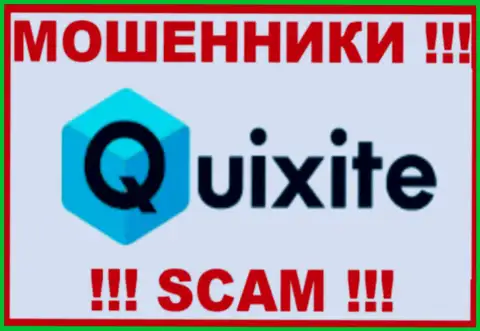 Quixite Com - это МОШЕННИКИ !!! SCAM !