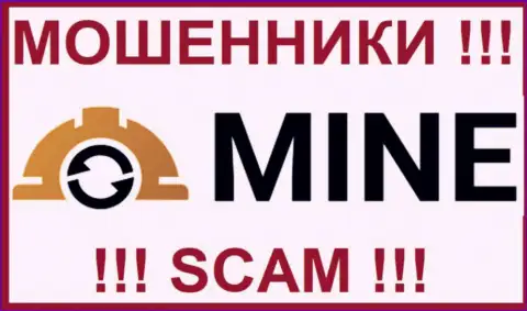 Mine Exchange - это МОШЕННИК !!! СКАМ !!!